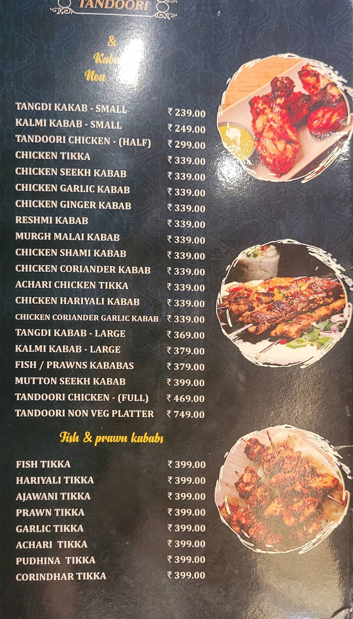 Sri Sampoorna Hotel menu