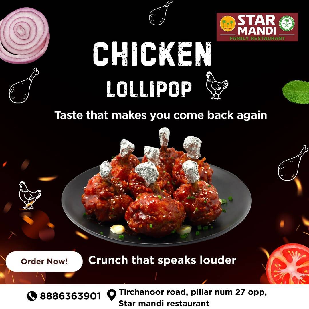 Star Mandi Restaurant Best Mandi Restaurant in Tirupati Party Hall in Tirupati Party Theater in Tirupati menu