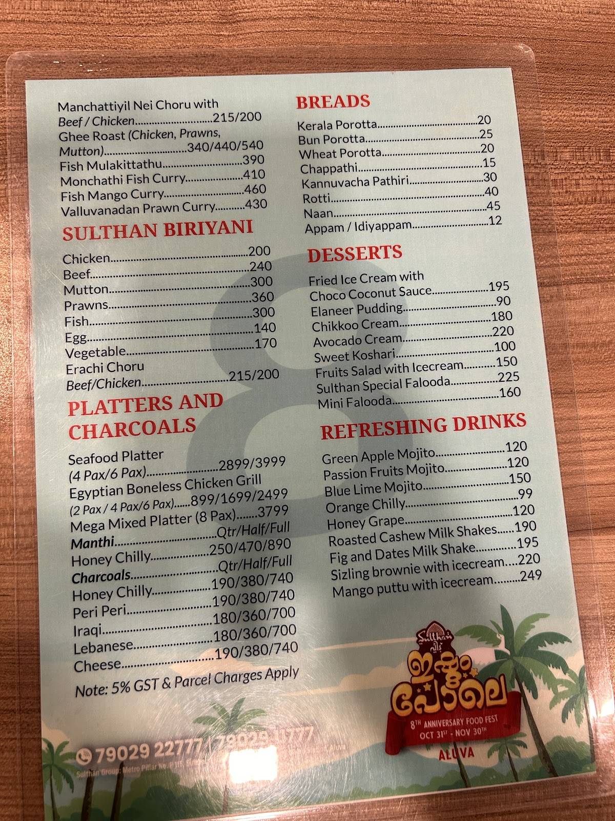 Sulthan Veedu Restaurant menu