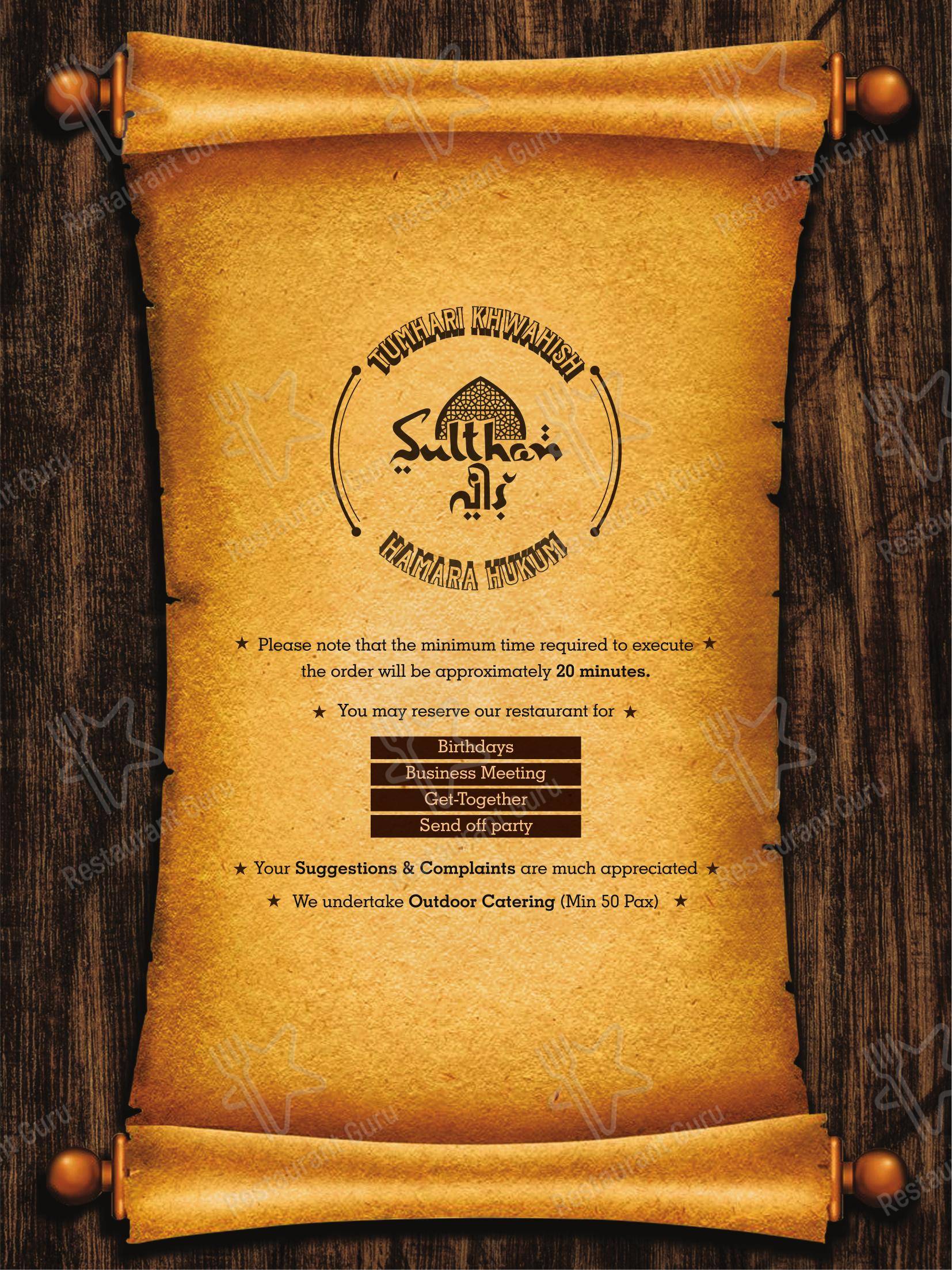 Menu for Sulthan Veedu Restaurant in Aluva