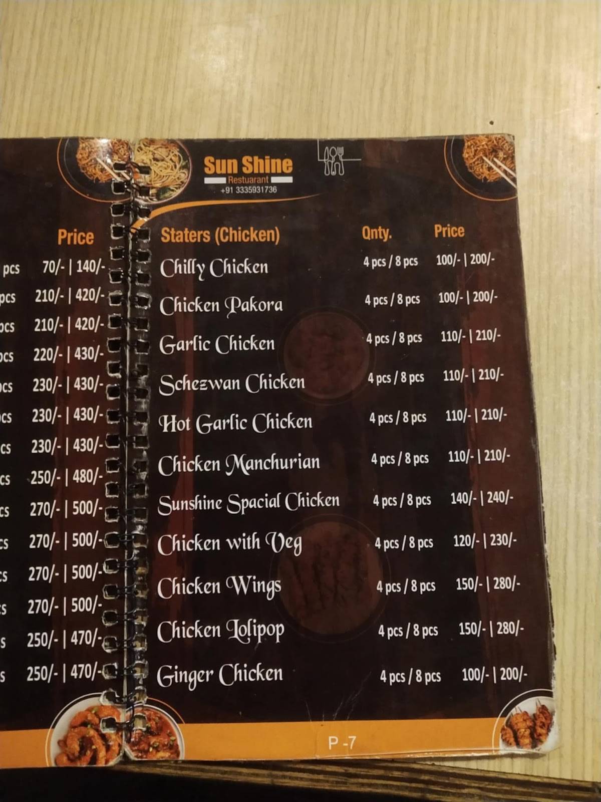 Sun Shine Restaurant menu