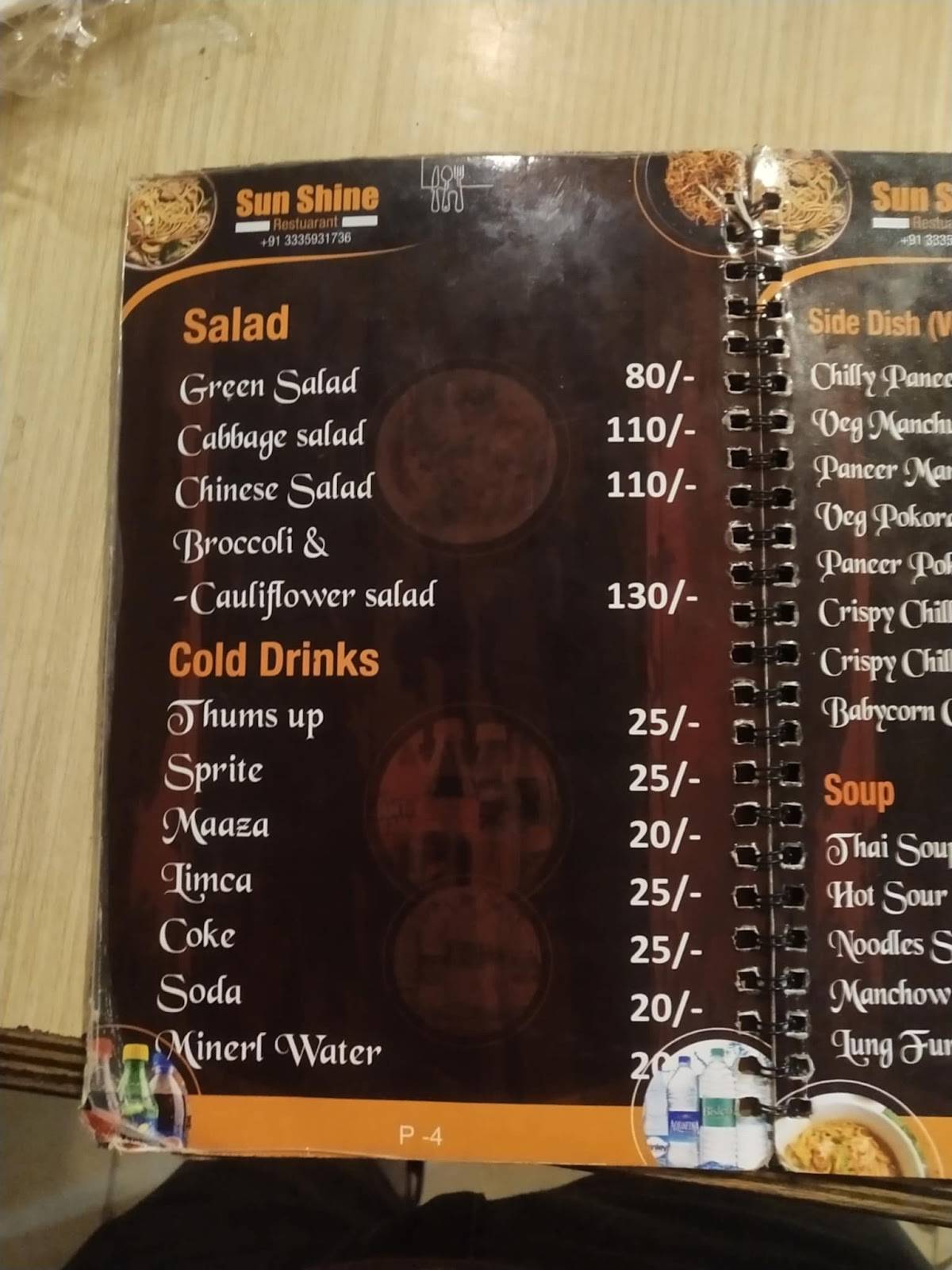 Sun Shine Restaurant menu