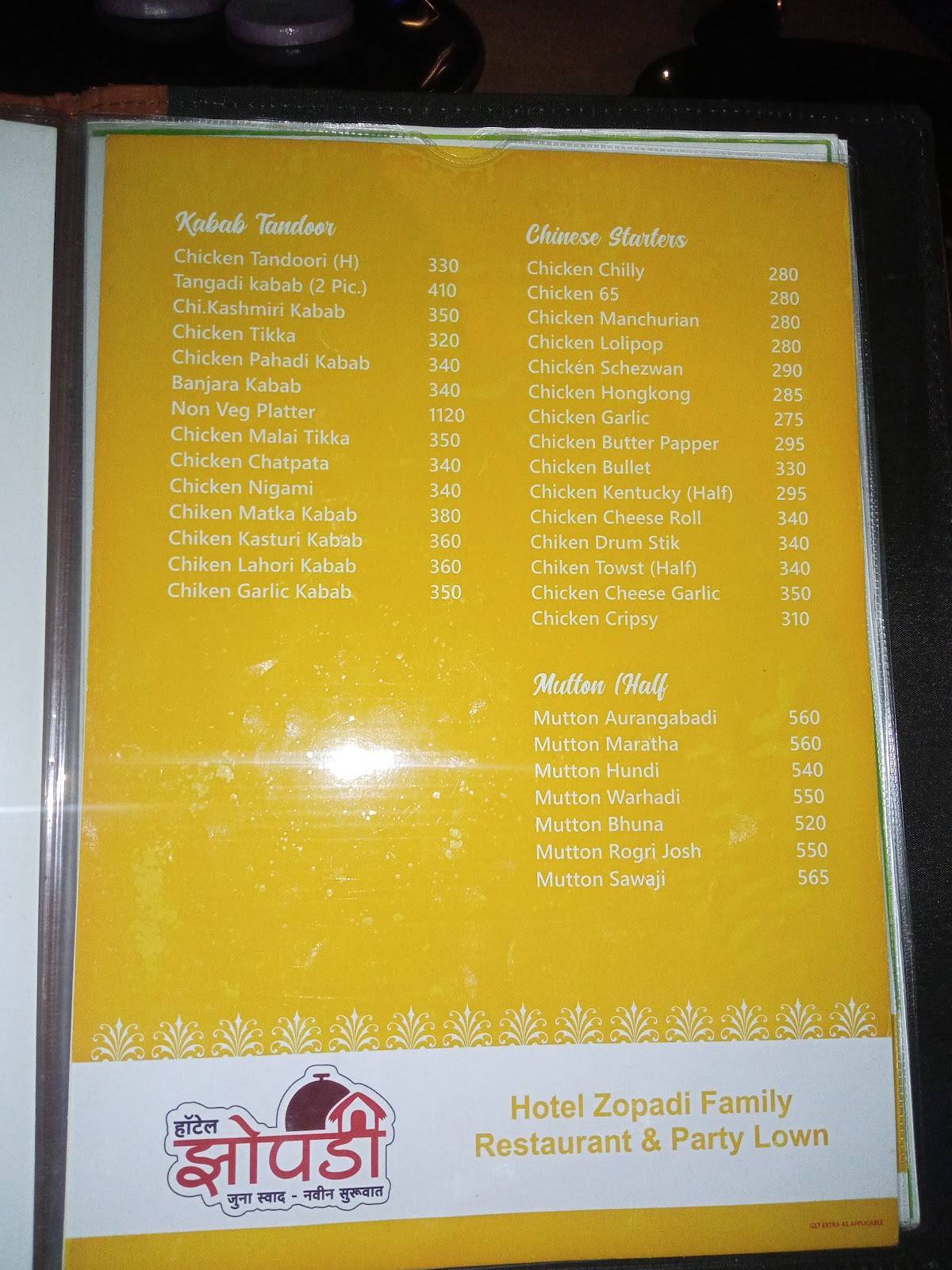 Hotel Zopadi- Veg & Nonveg Restaurant in Aurangabad menu
