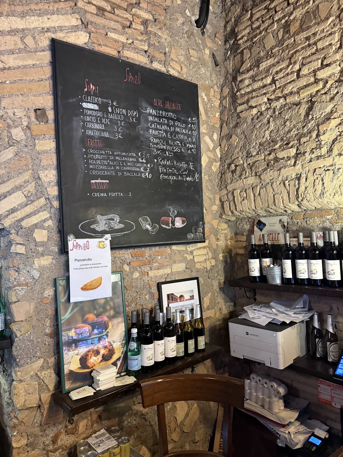 Menu di Supplizio 