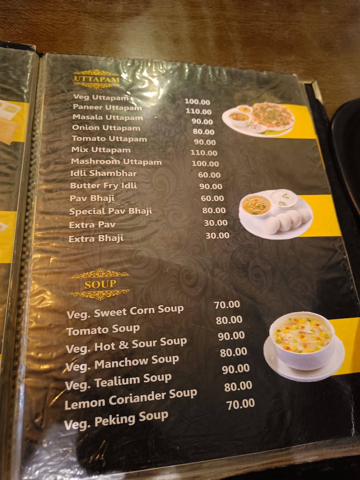 Suraj Restaurant menu