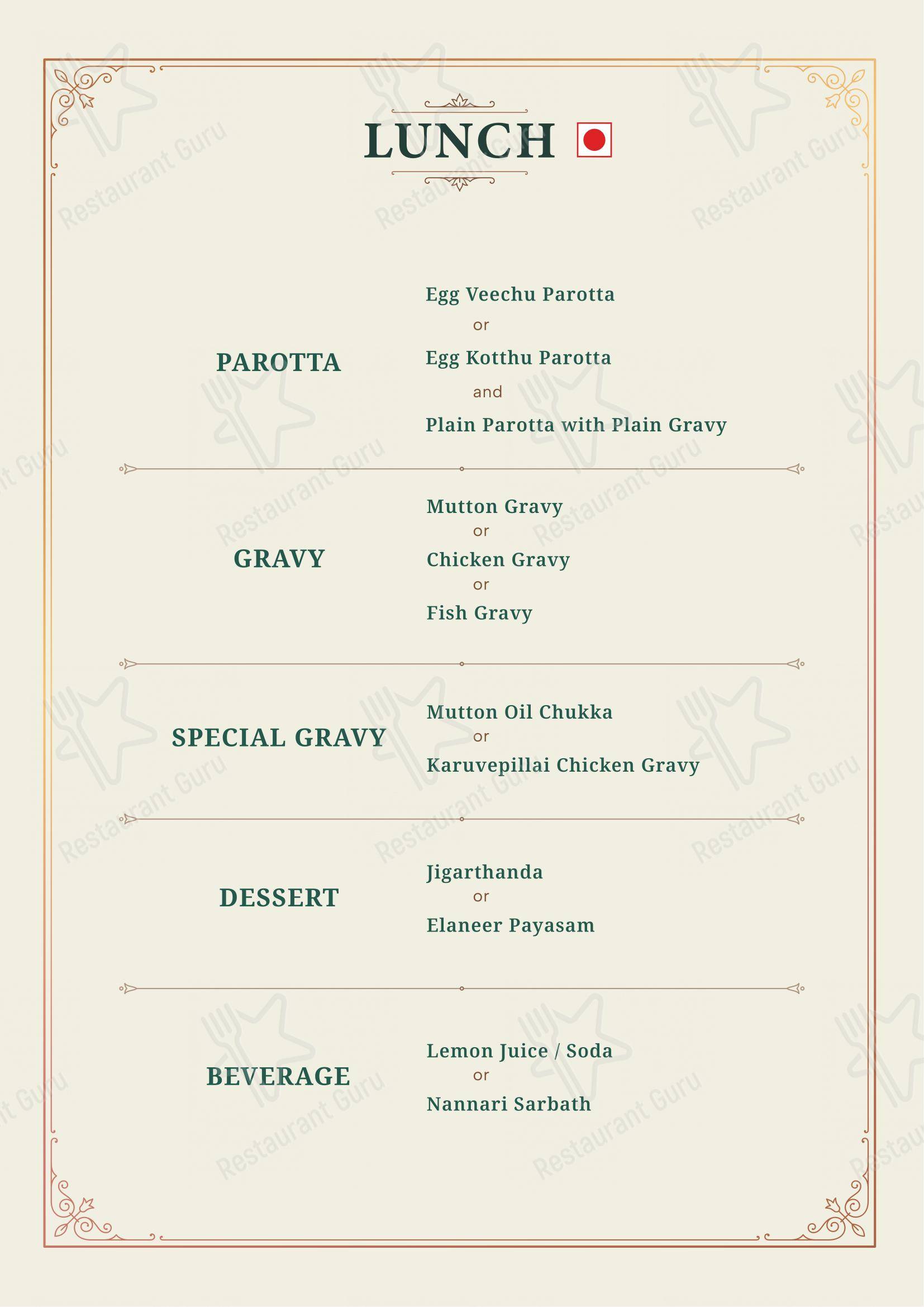 菜单 for the Suvaii - A Pandyan Legacy restaurant