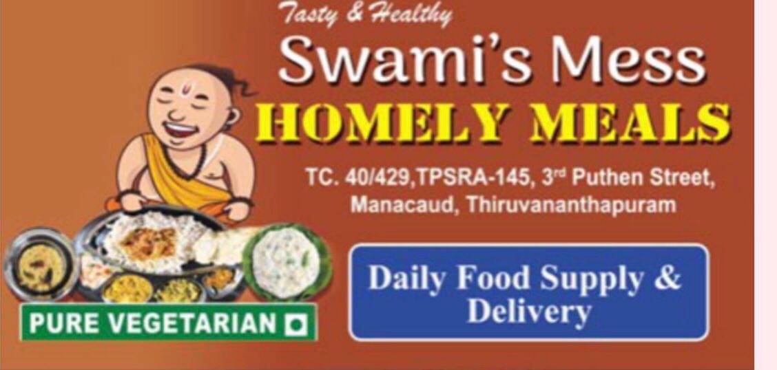 Swami’s Mess Homely Meals menu