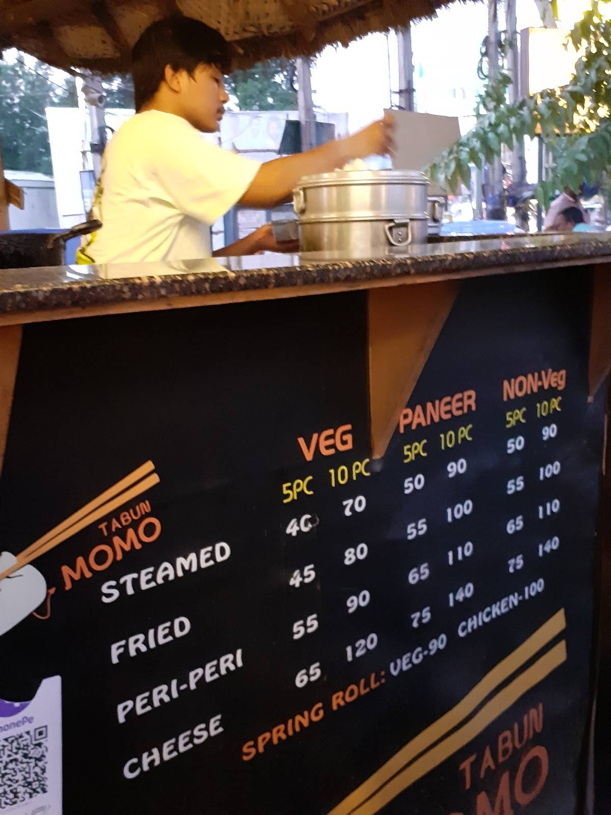 TABUN ManaRuchulu menu