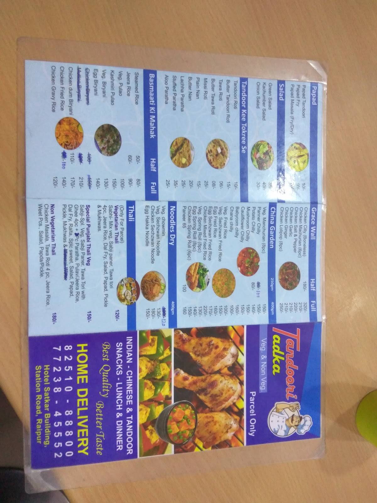 TANDOORI TADKA menu