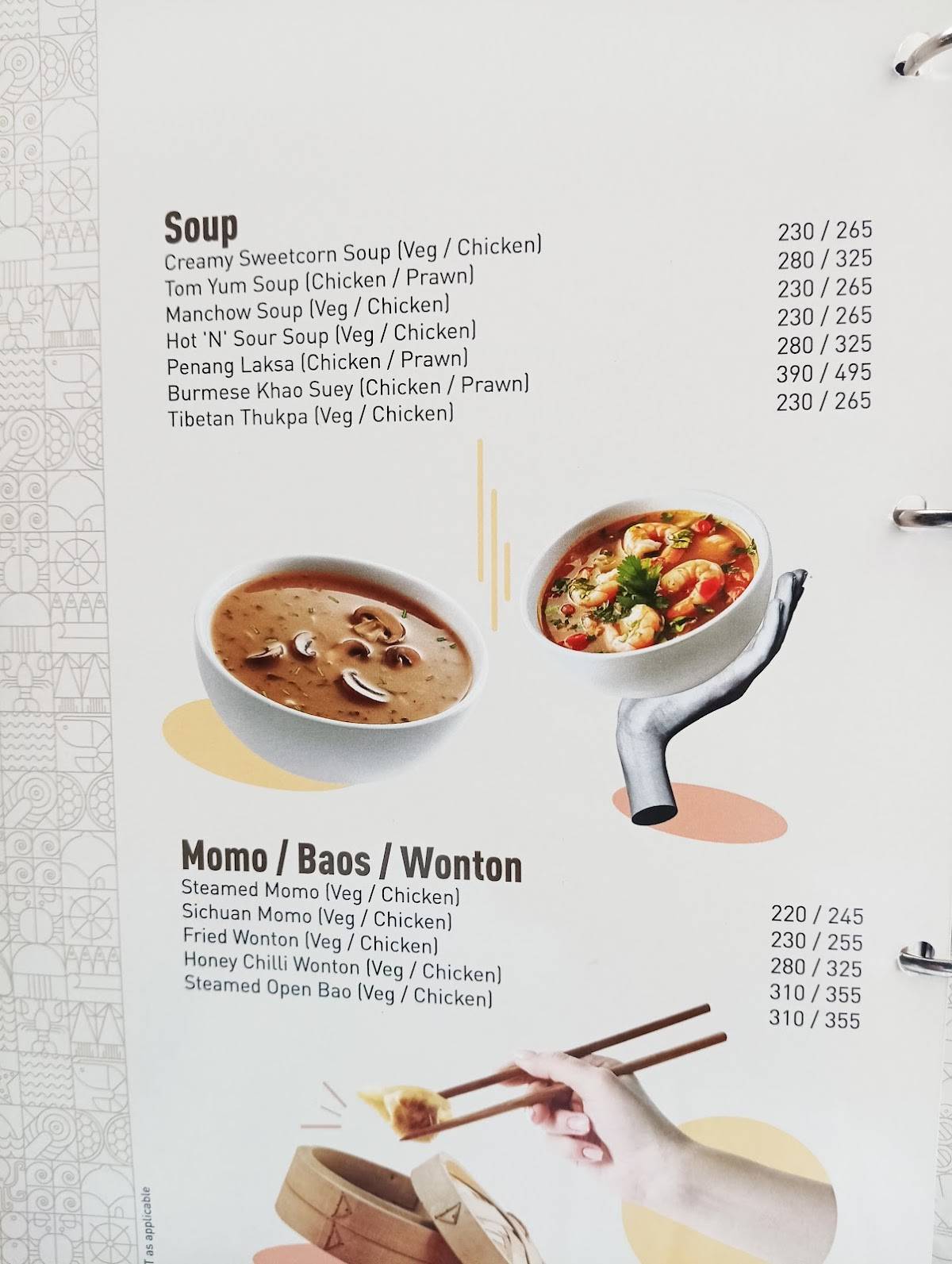 TFP - The Foodplex menu