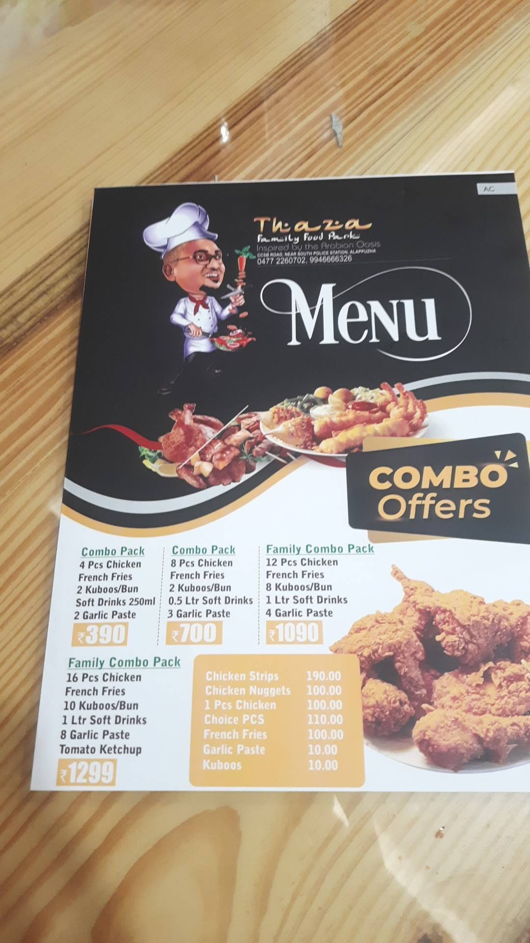 THAZA FAMILY FOOD PARK ALAPPUZHA menu