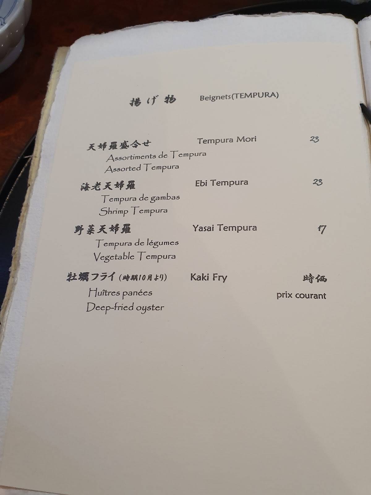 Menu de Tagawa