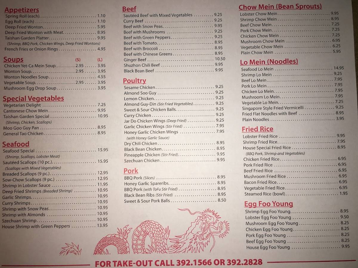 Menu at Taishan Gardens Restaurant, Quinte West