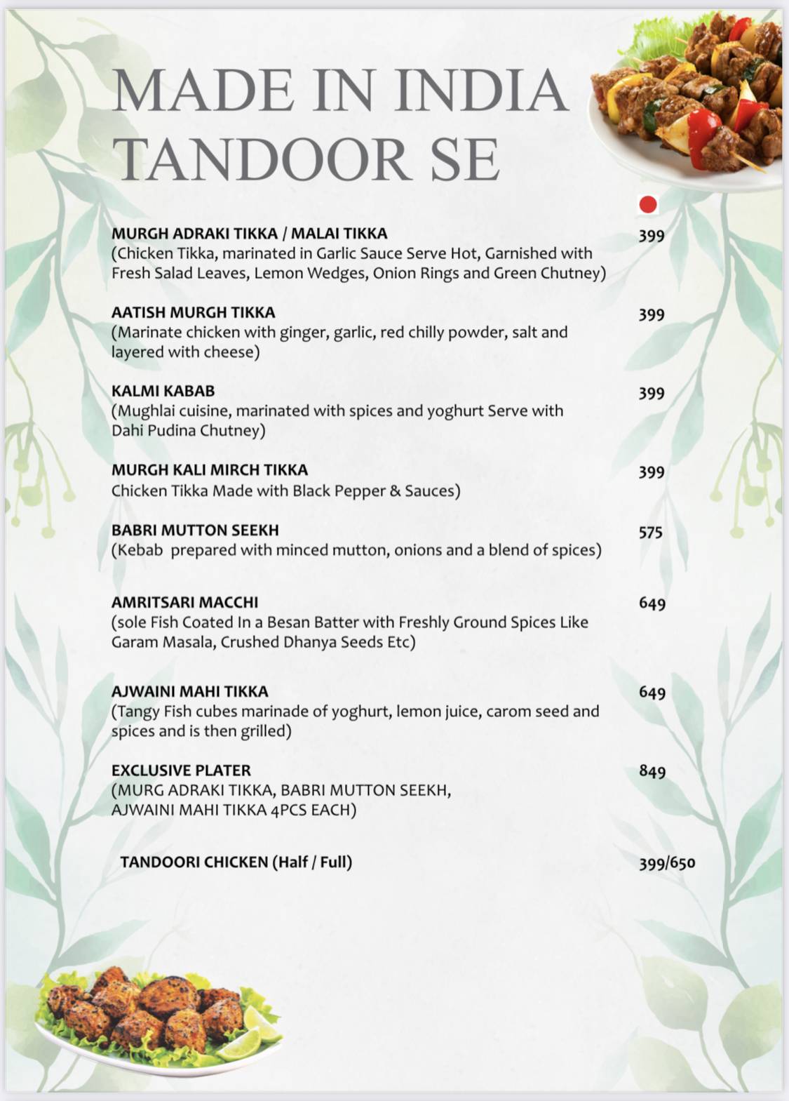 Talab Cafe, Restaurant & Bar menu