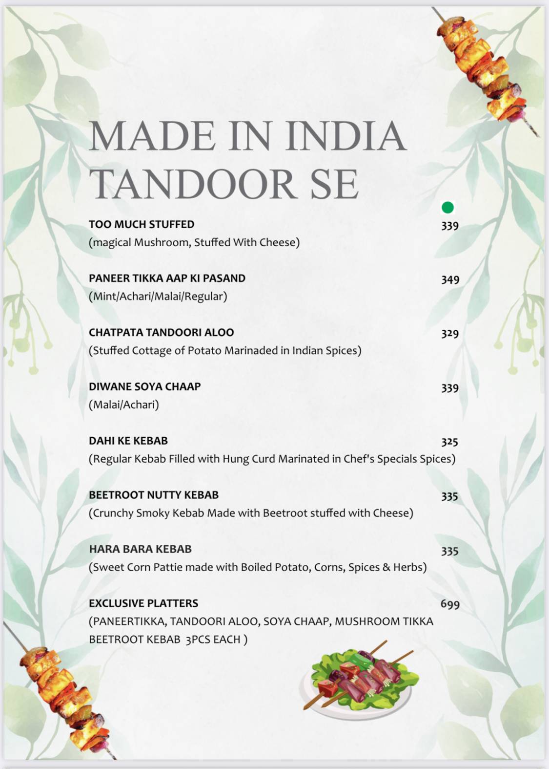 Talab Cafe, Restaurant & Bar menu