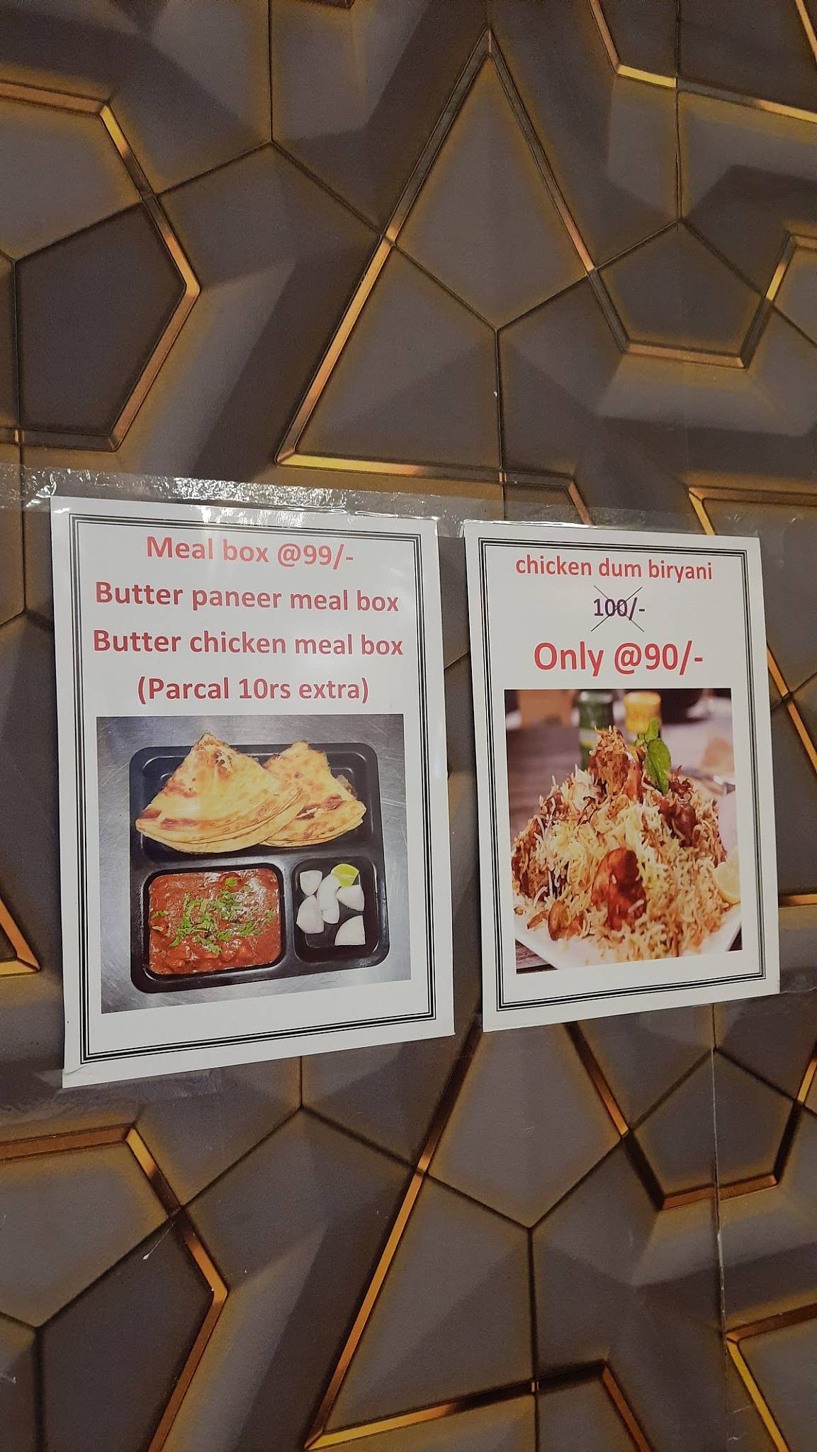 Roll Xpress menu