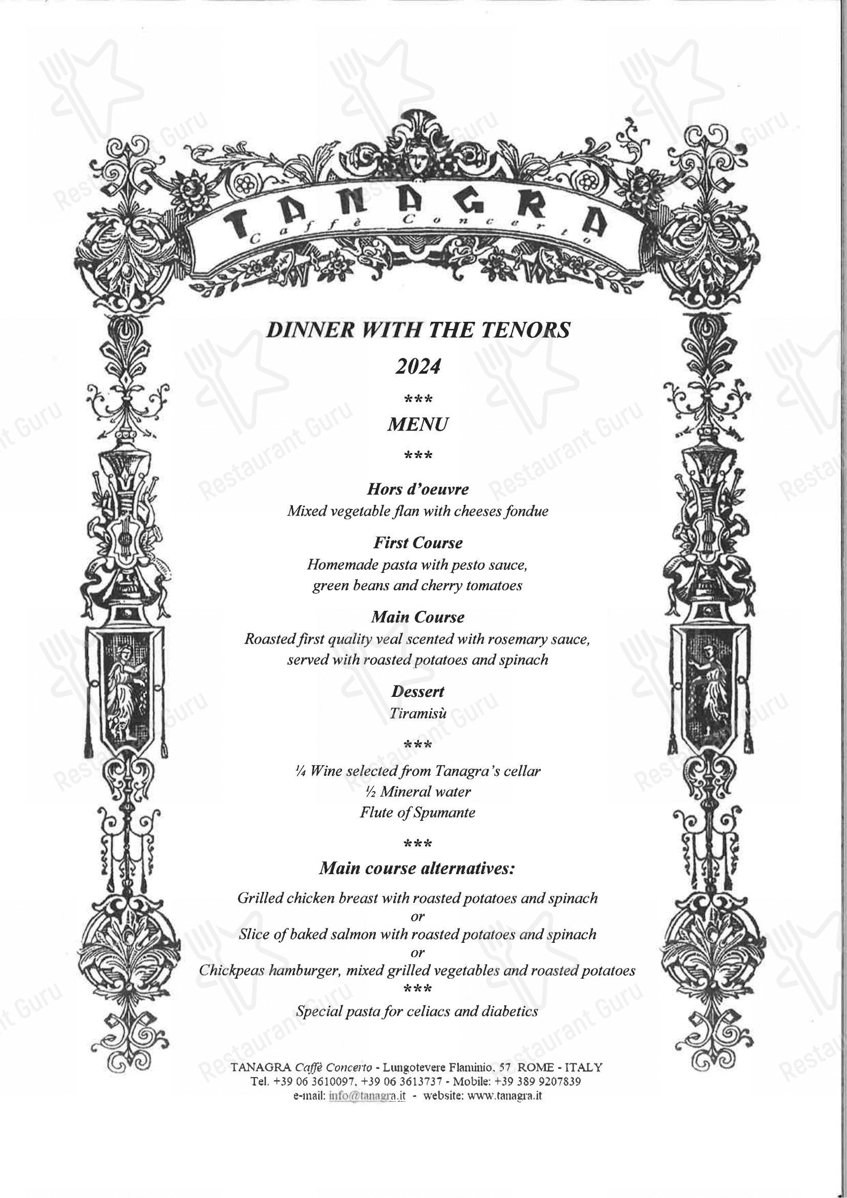 Tanagra Restaurant in Roma - Menu