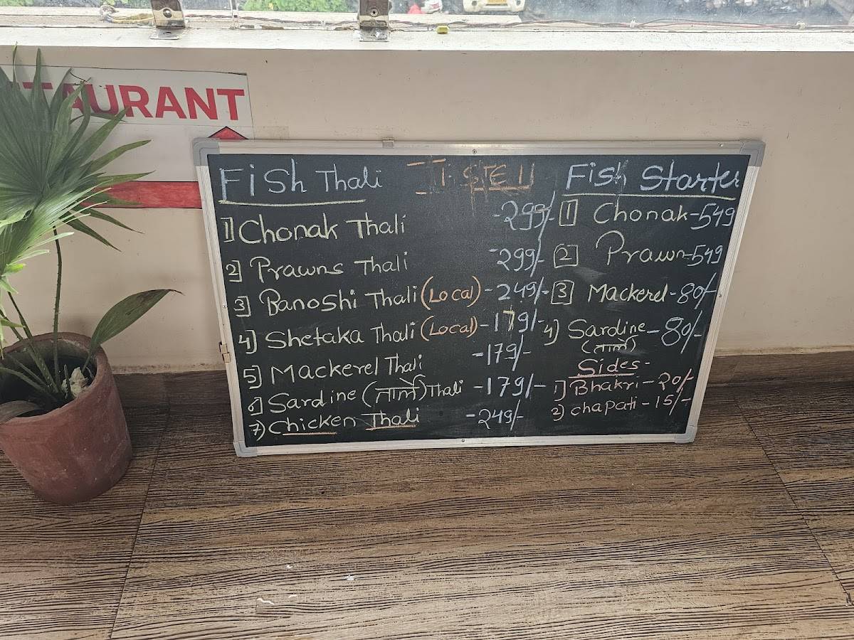 Taste 11 Restaurant Unlimited Fish Thali Goan Authentic Fish Thali Best Goan Fish Thali menu