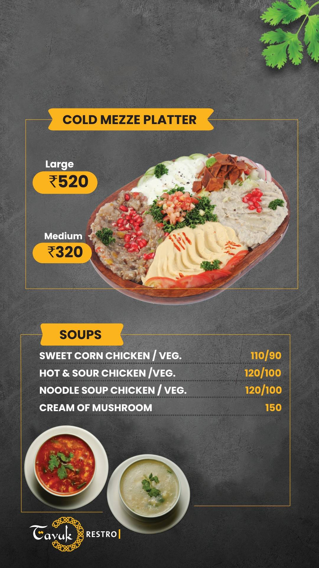 Tavuk Restro Eranhipalam menu