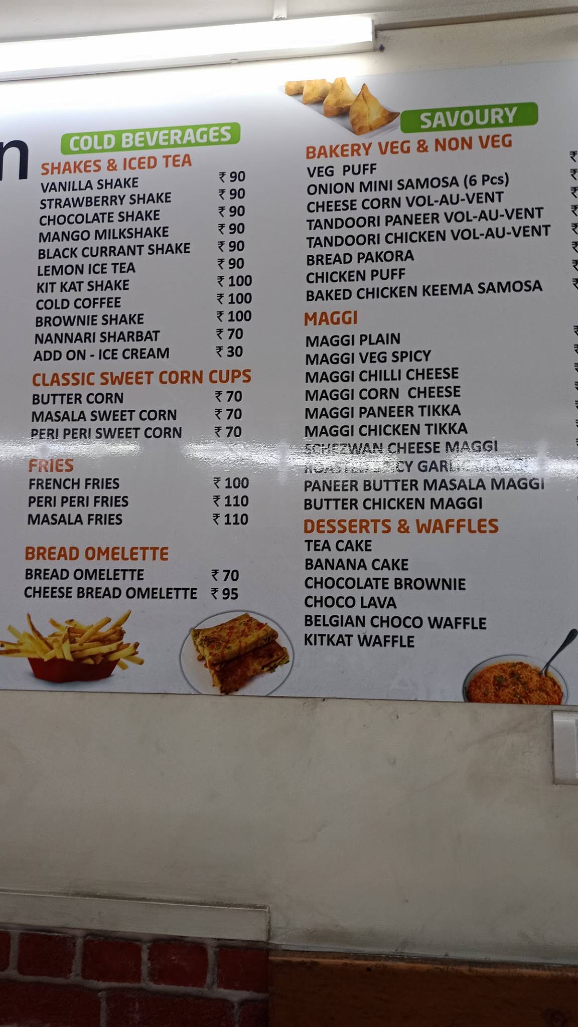 Teabon menu