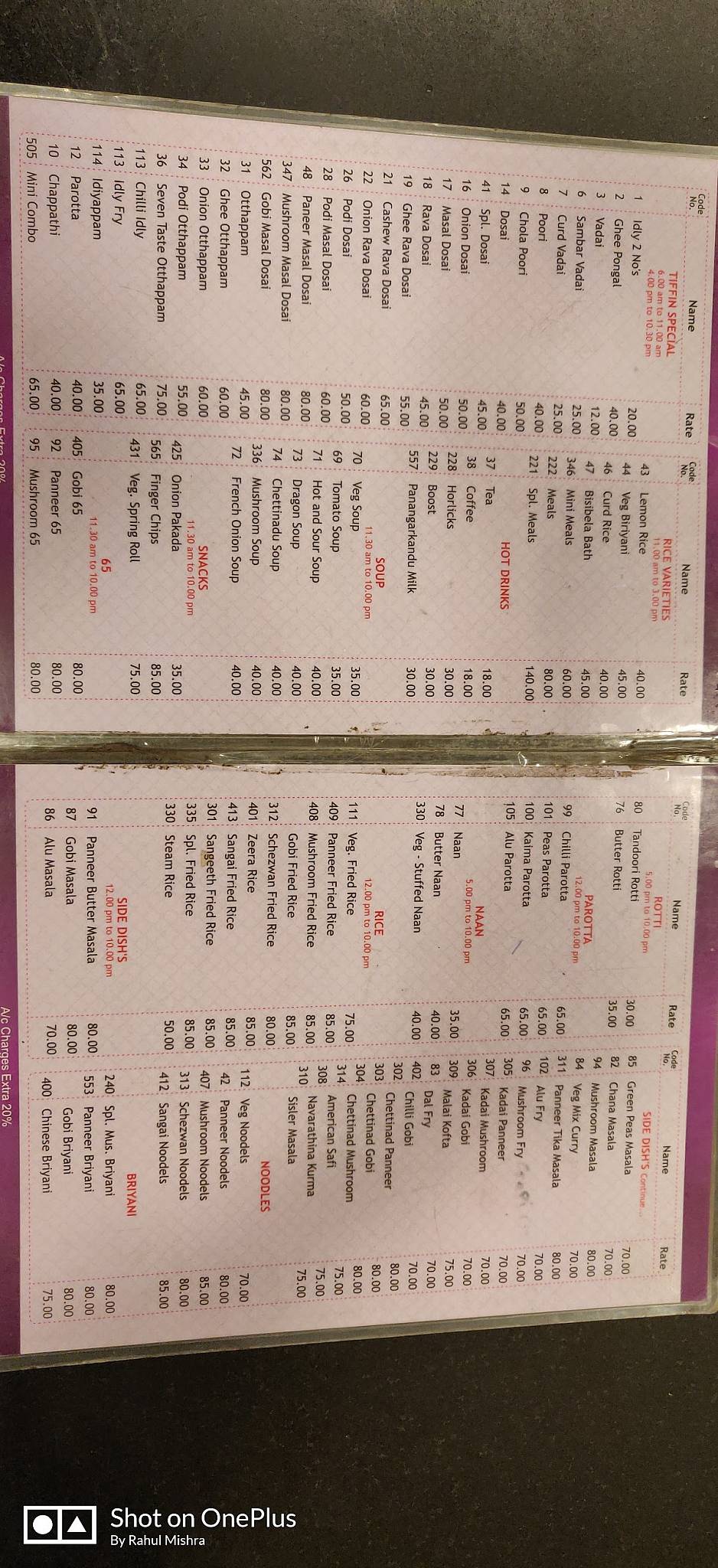 Temple City menu