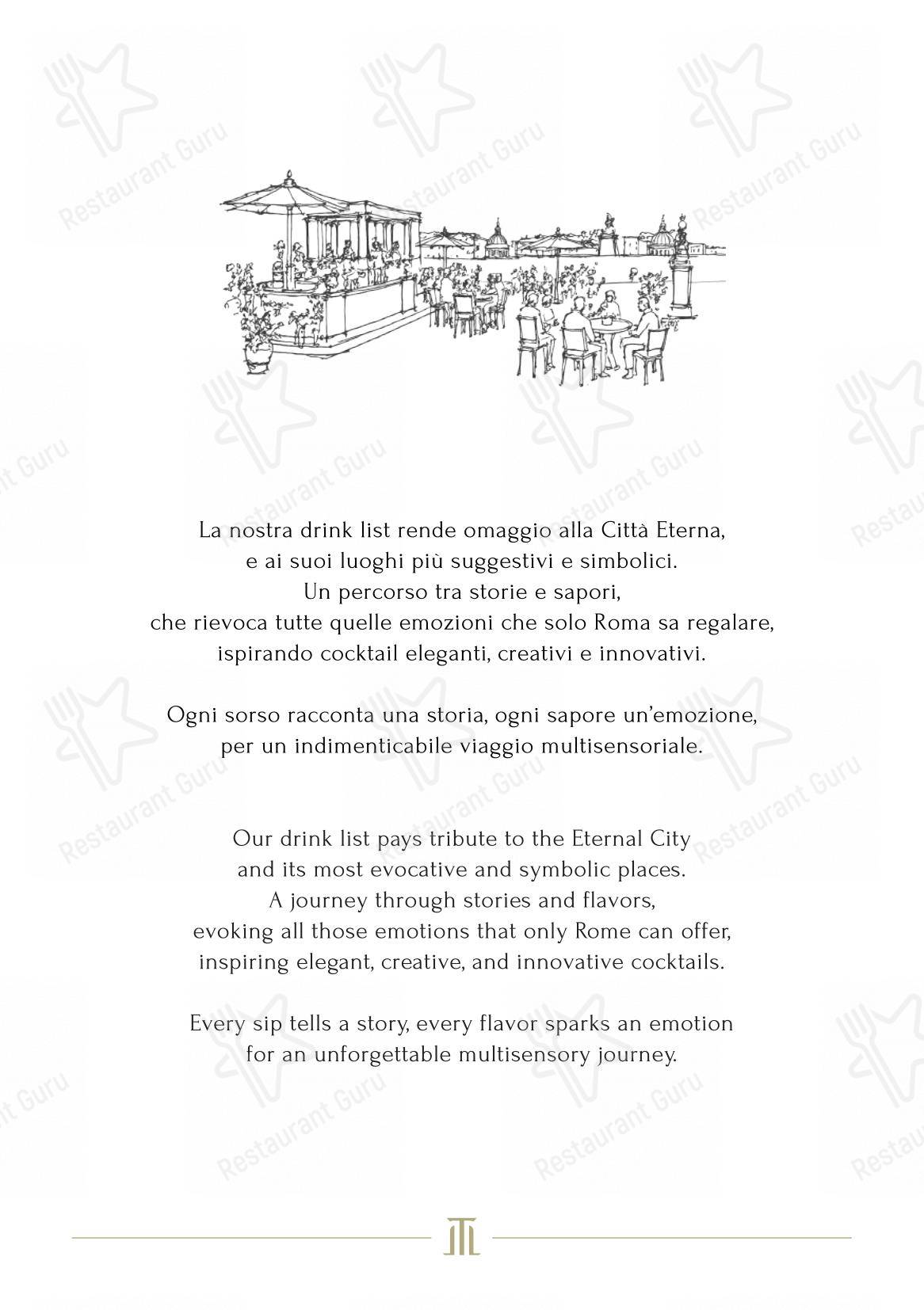 Terrazza Monti - Restaurant & Lounge Bar in Roma - Ночное меню