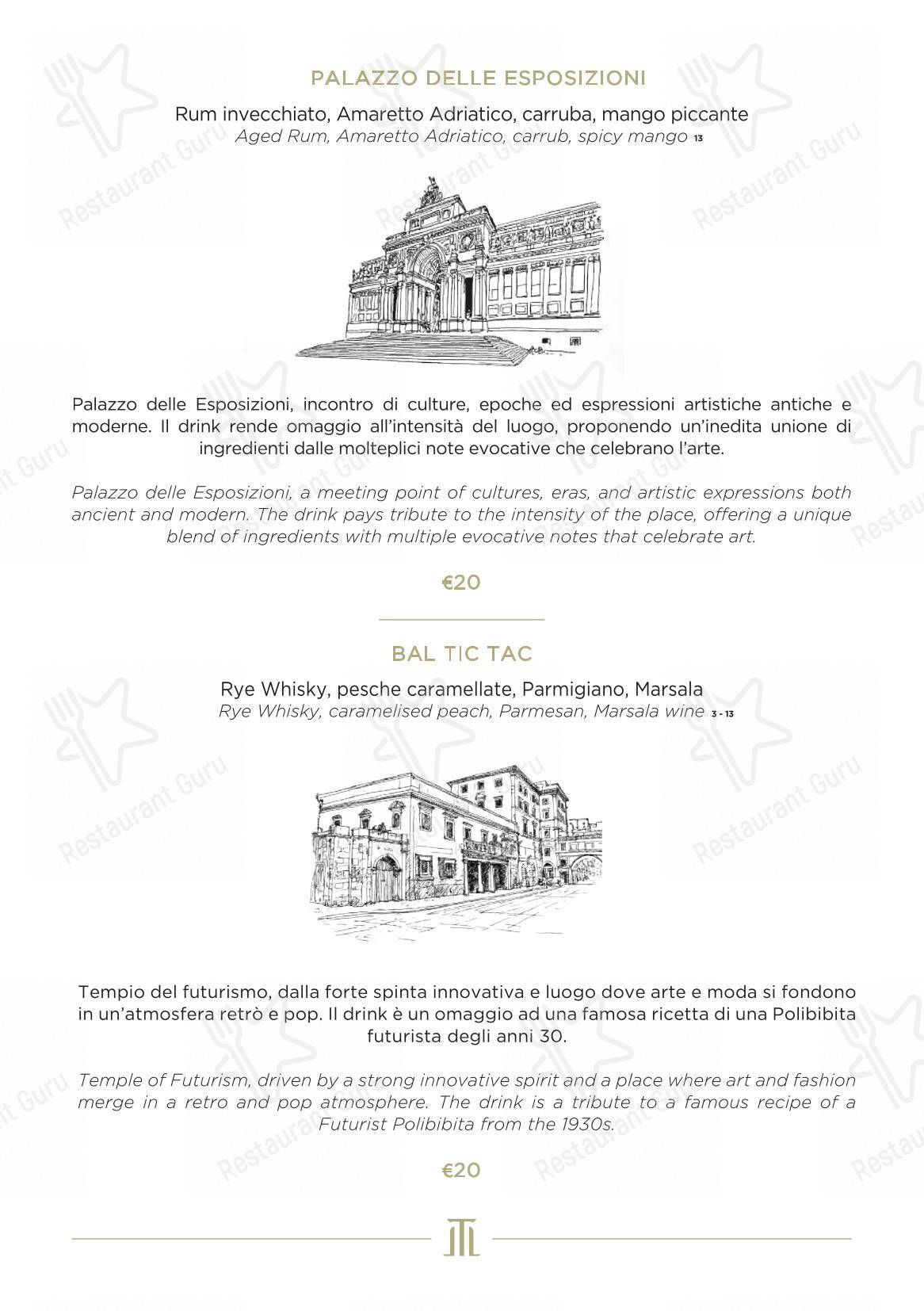 Terrazza Monti - Restaurant & Lounge Bar in Roma - Ночное меню