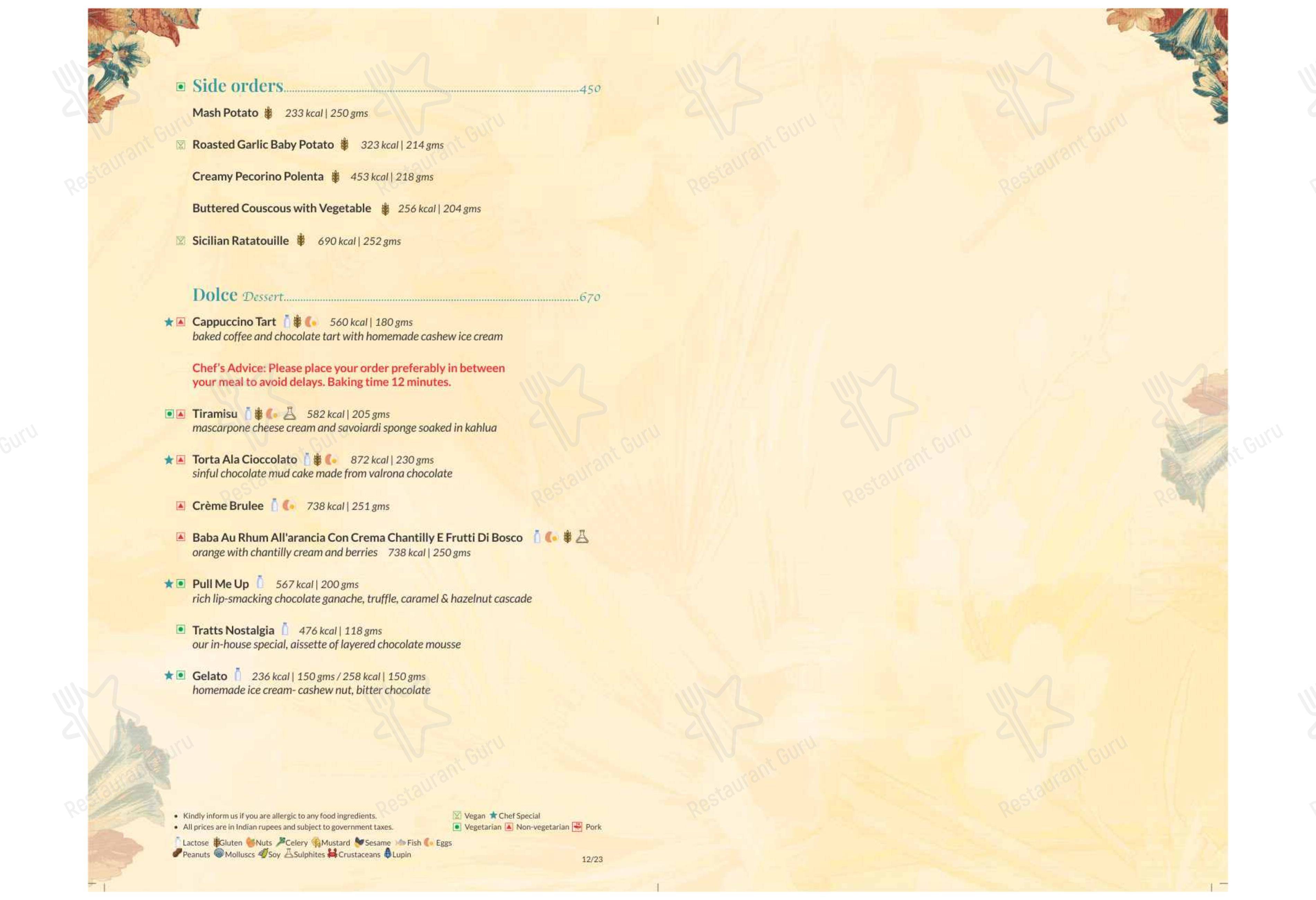 Thai Pavilion - Ночное меню