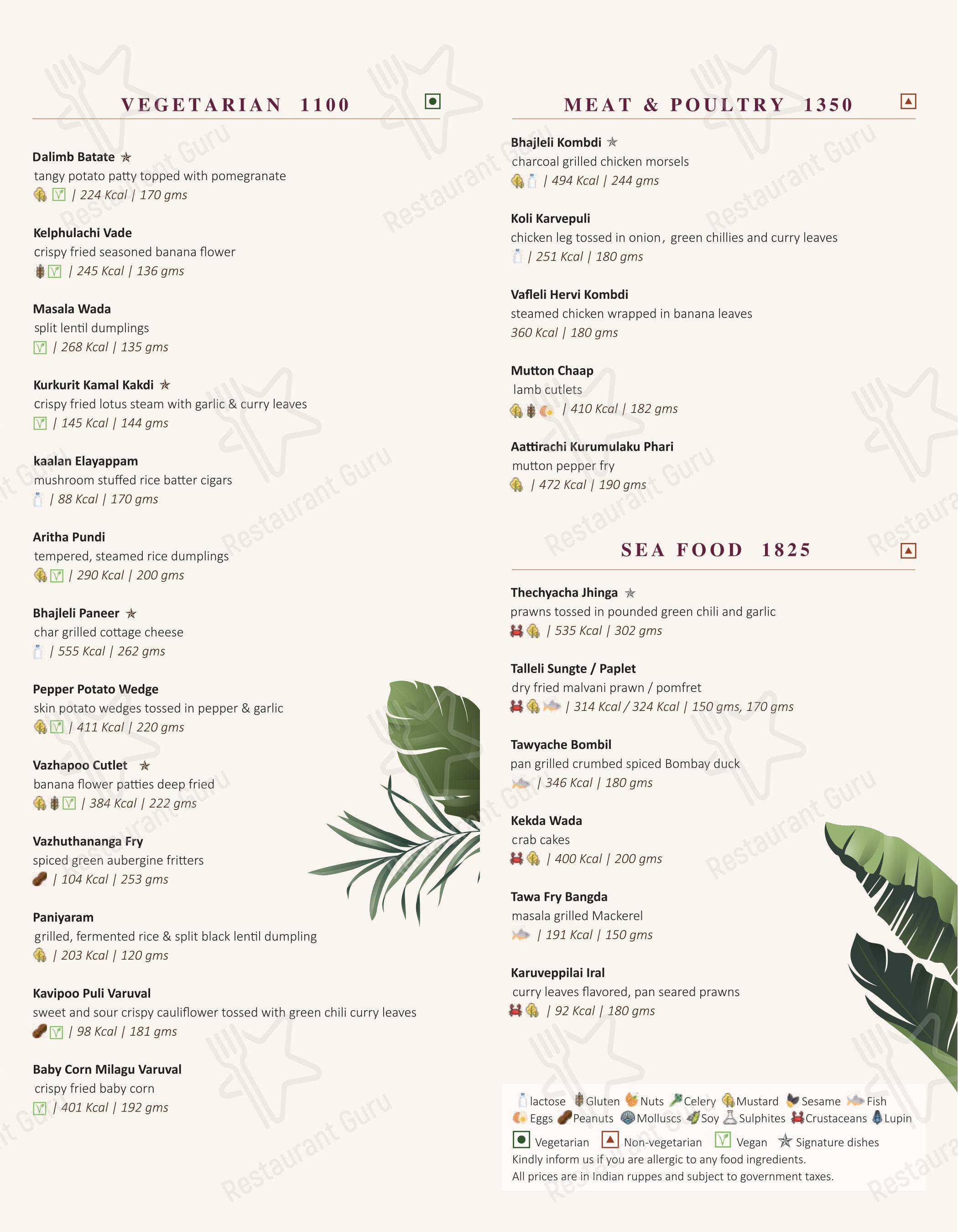 Thai Pavilion in Mumbai - Крафт меню