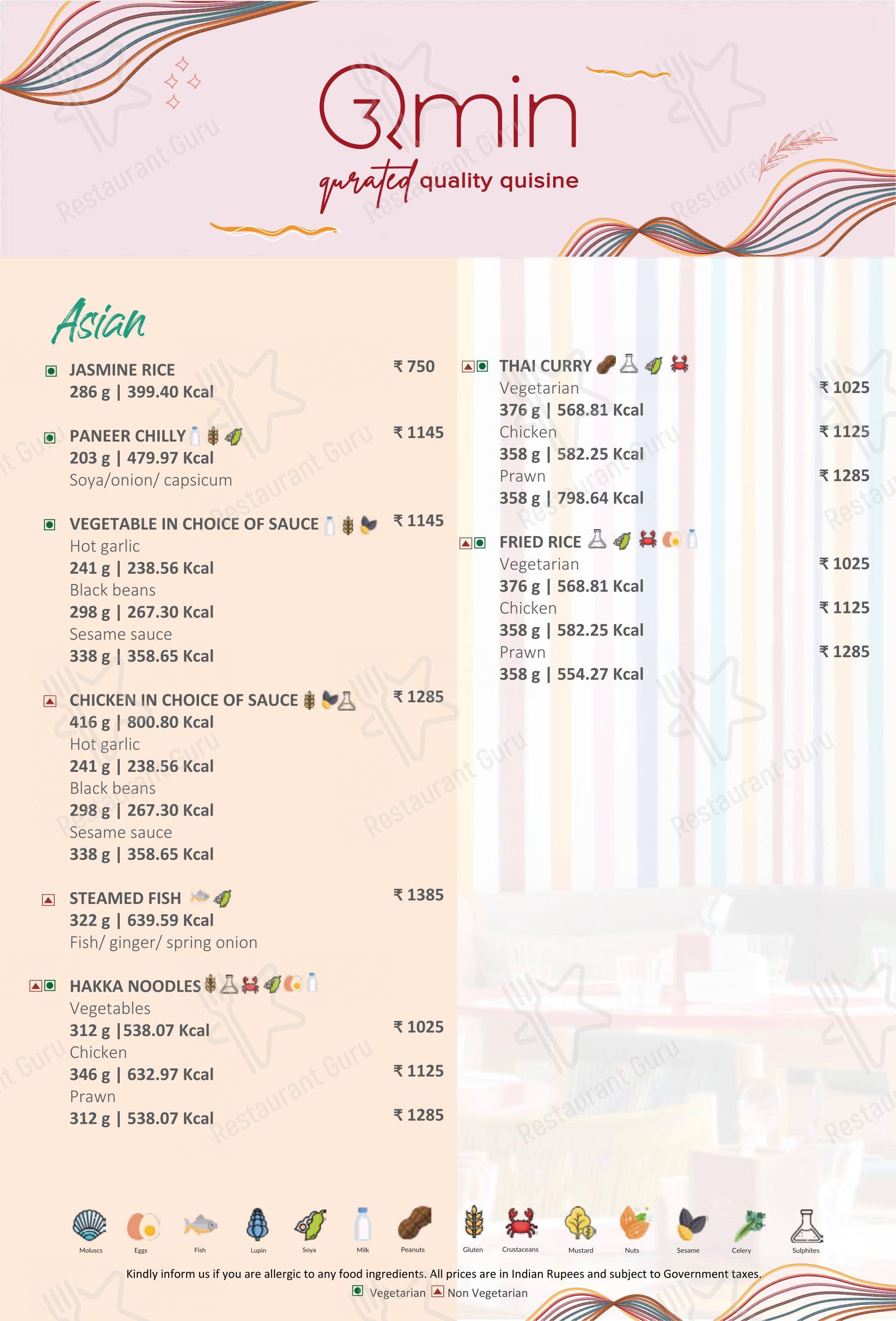 菜单 for the Thai Pavilion restaurant