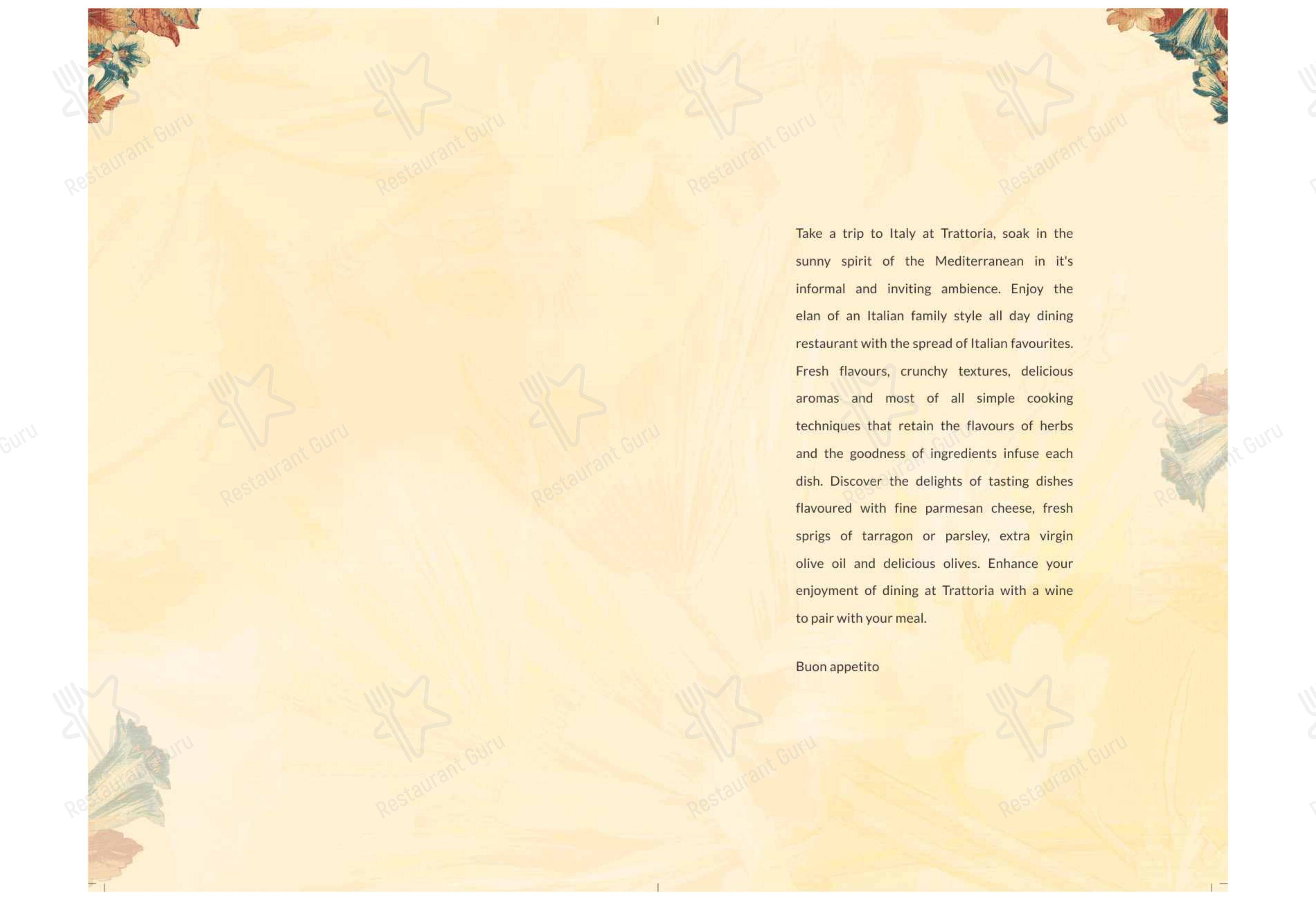 Thai Pavilion - Ночное меню