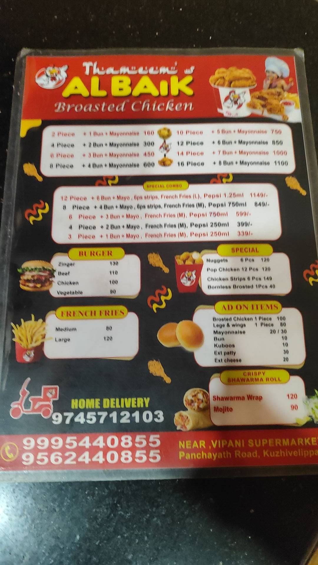 Thameem's AL BAiK Broasted Chicken menu