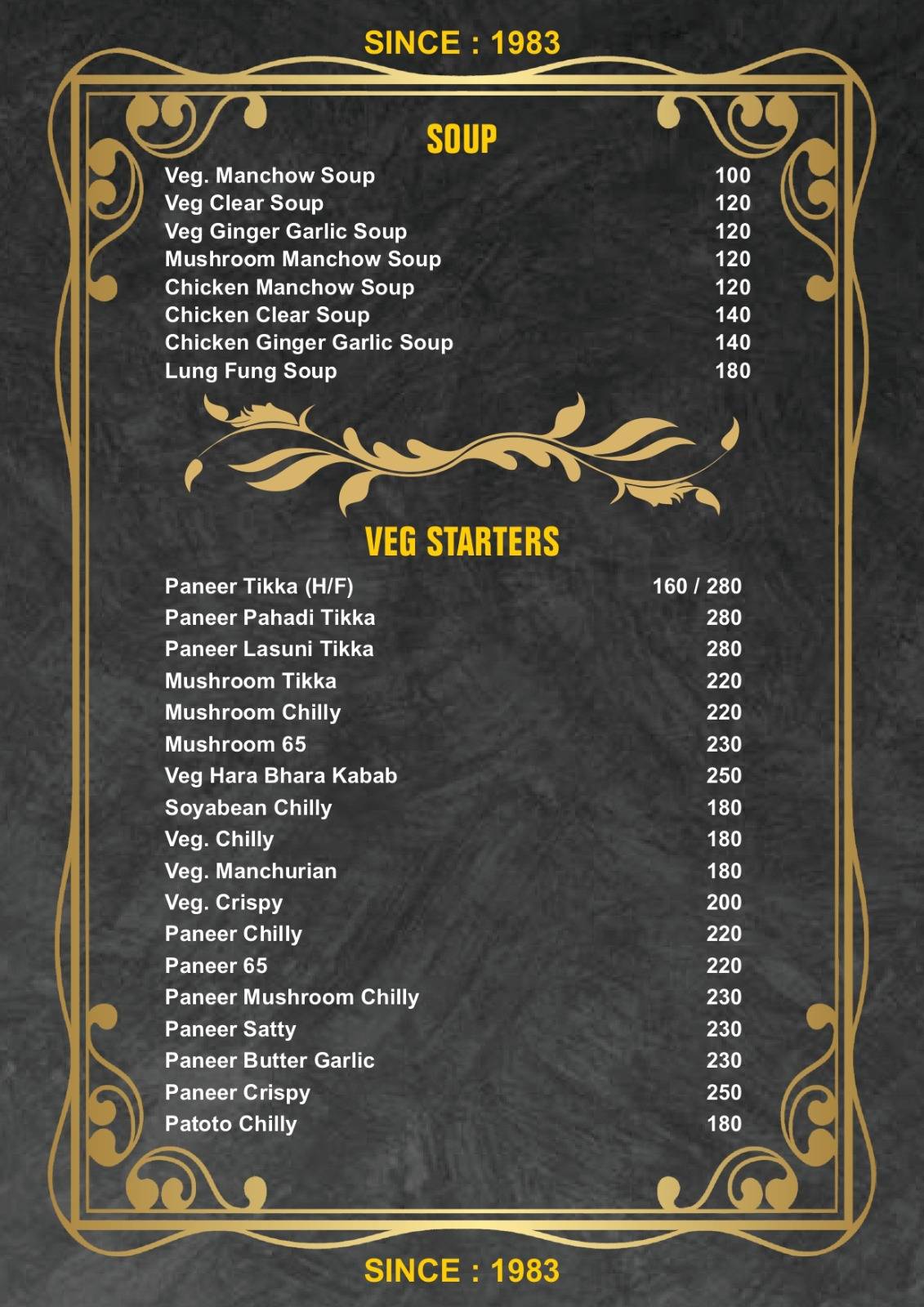 Hotel Shree Durga menu