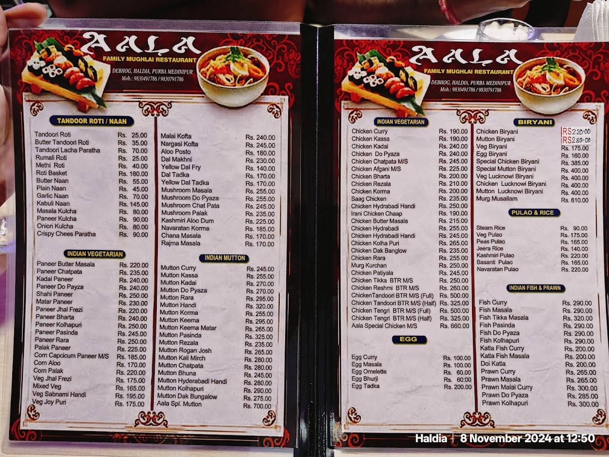 The Aala menu