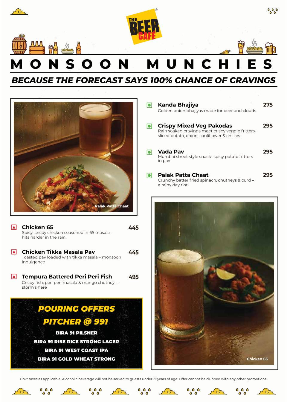 The Beer Café menu