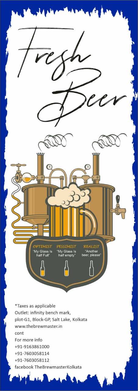 The Brewmaster menu