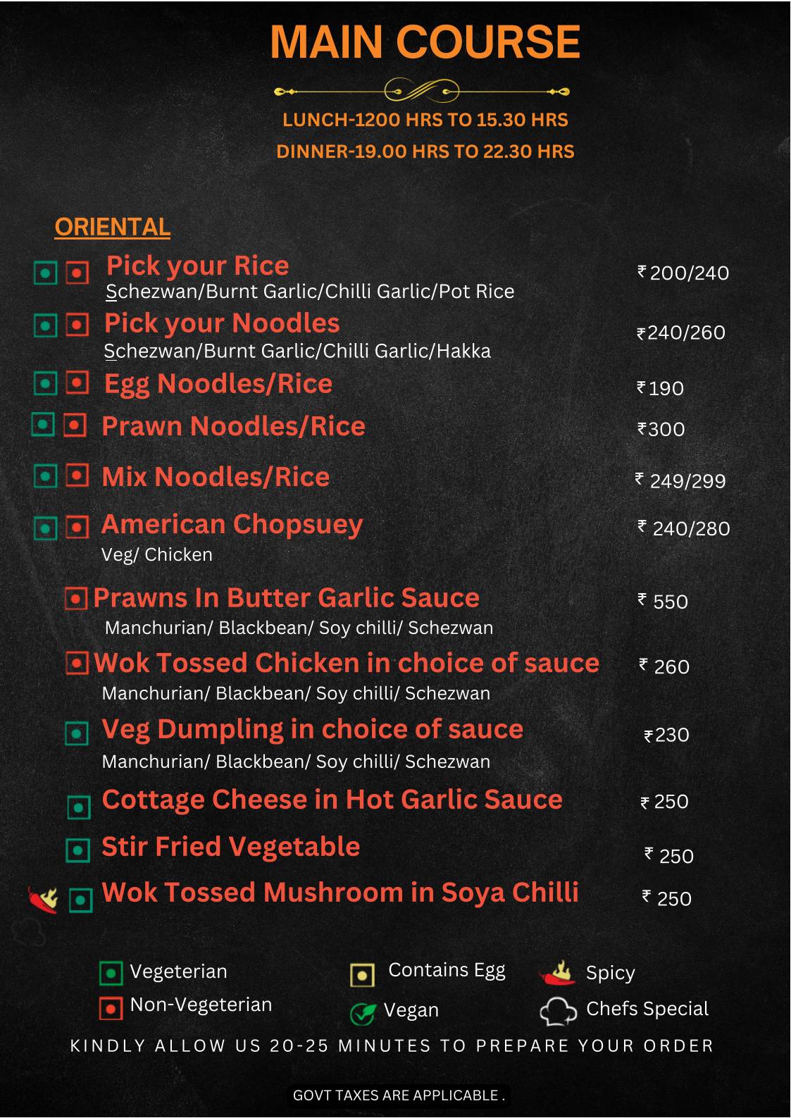 The Food Castle menu