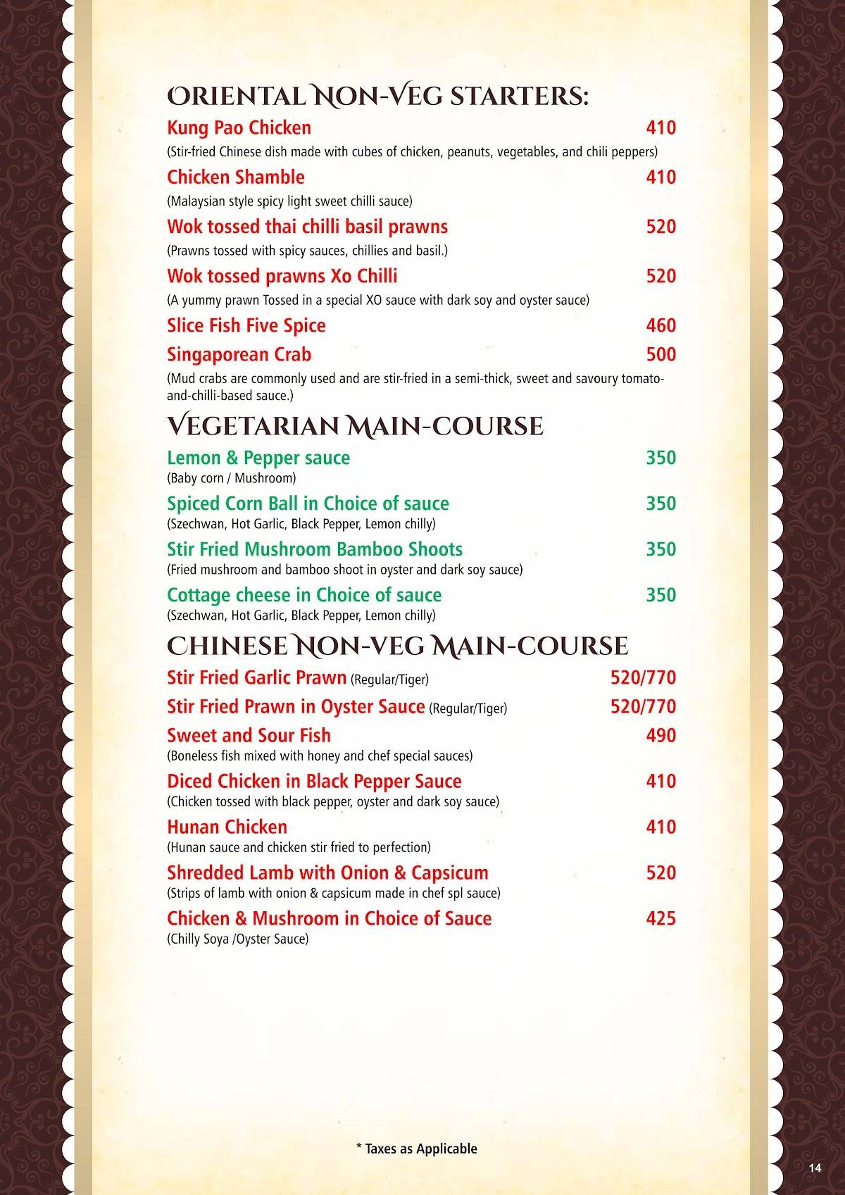Gourmet Kitchen and Bar menu