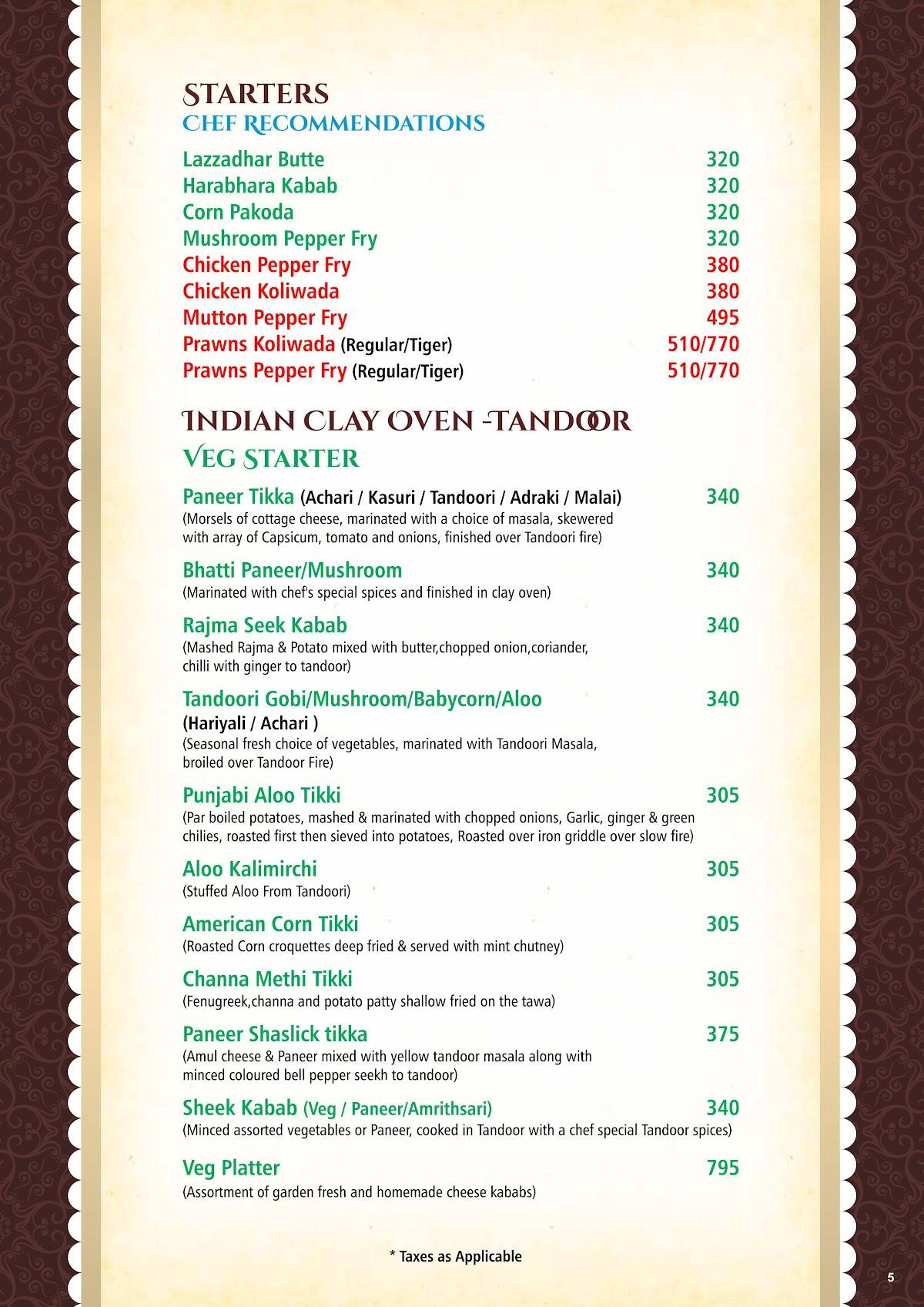 Gourmet Kitchen and Bar menu