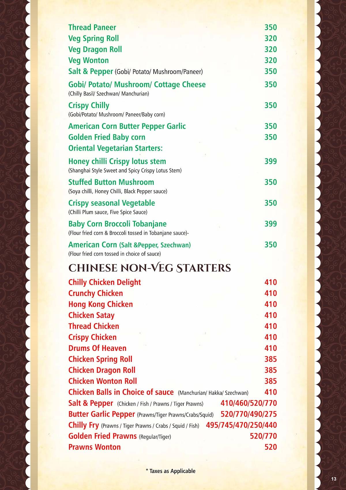 Gourmet Kitchen and Bar menu