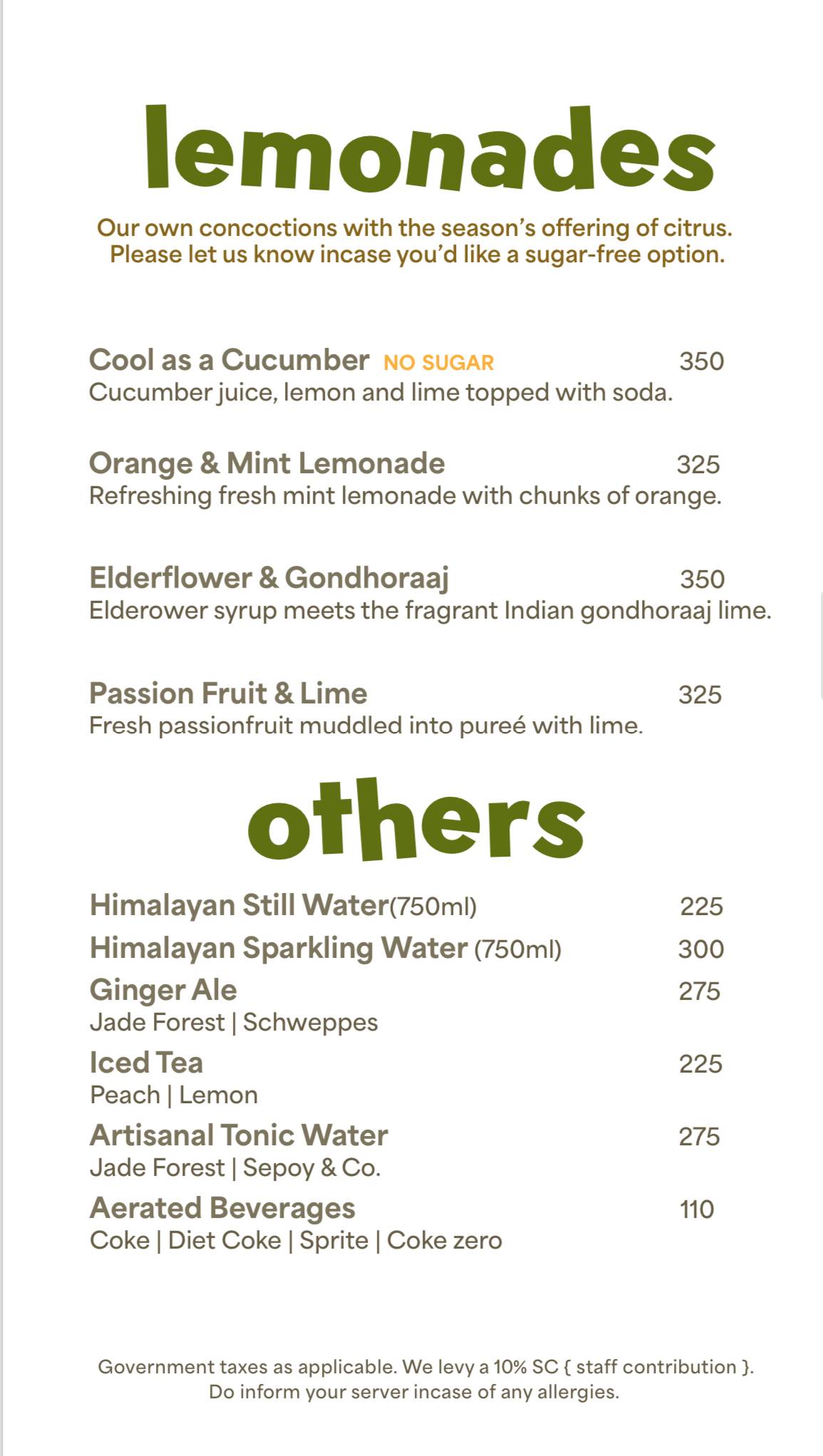 The Grammar Room menu