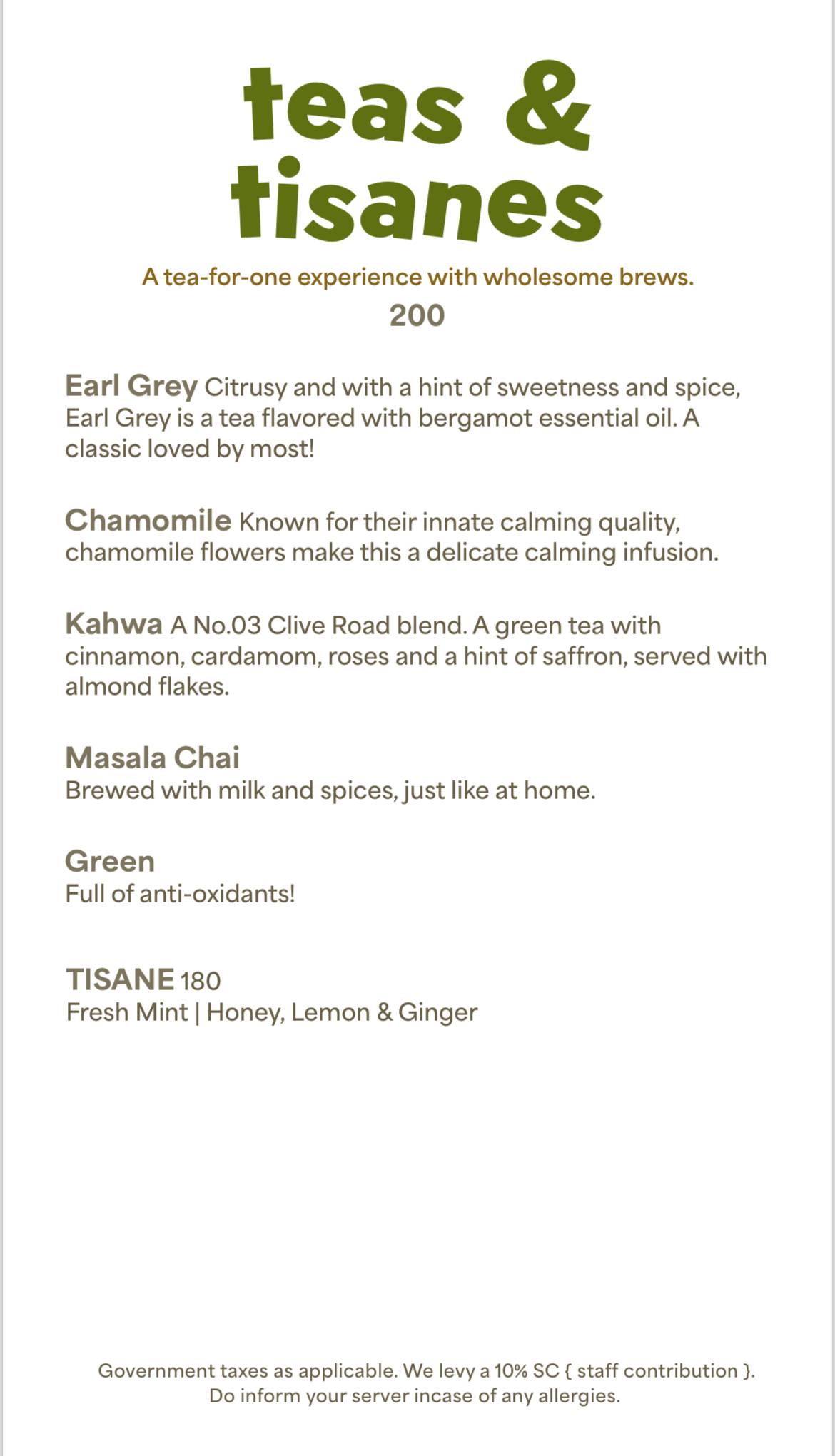 The Grammar Room menu