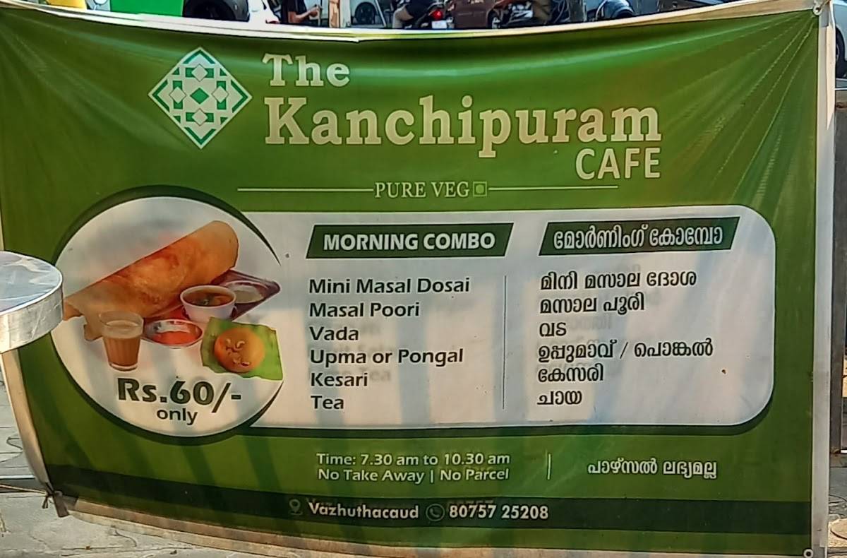 The Kanchipuram Cafe menu
