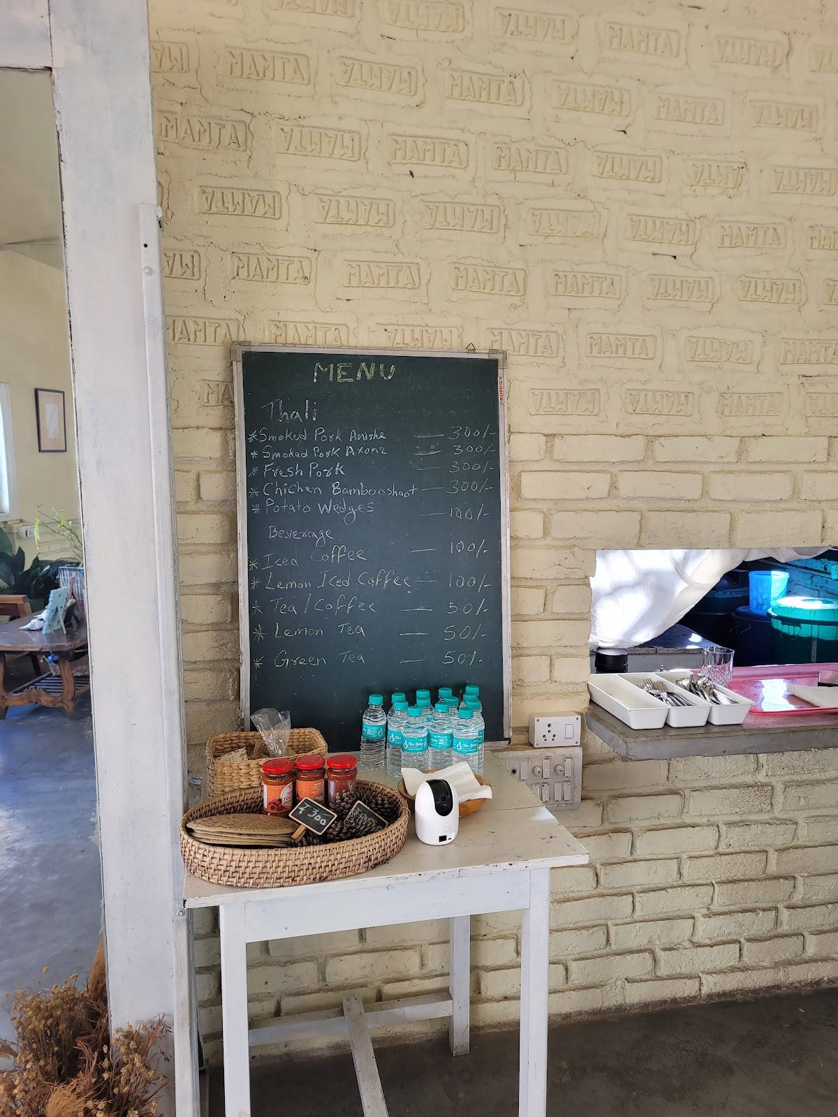 The Morung Kitchen menu