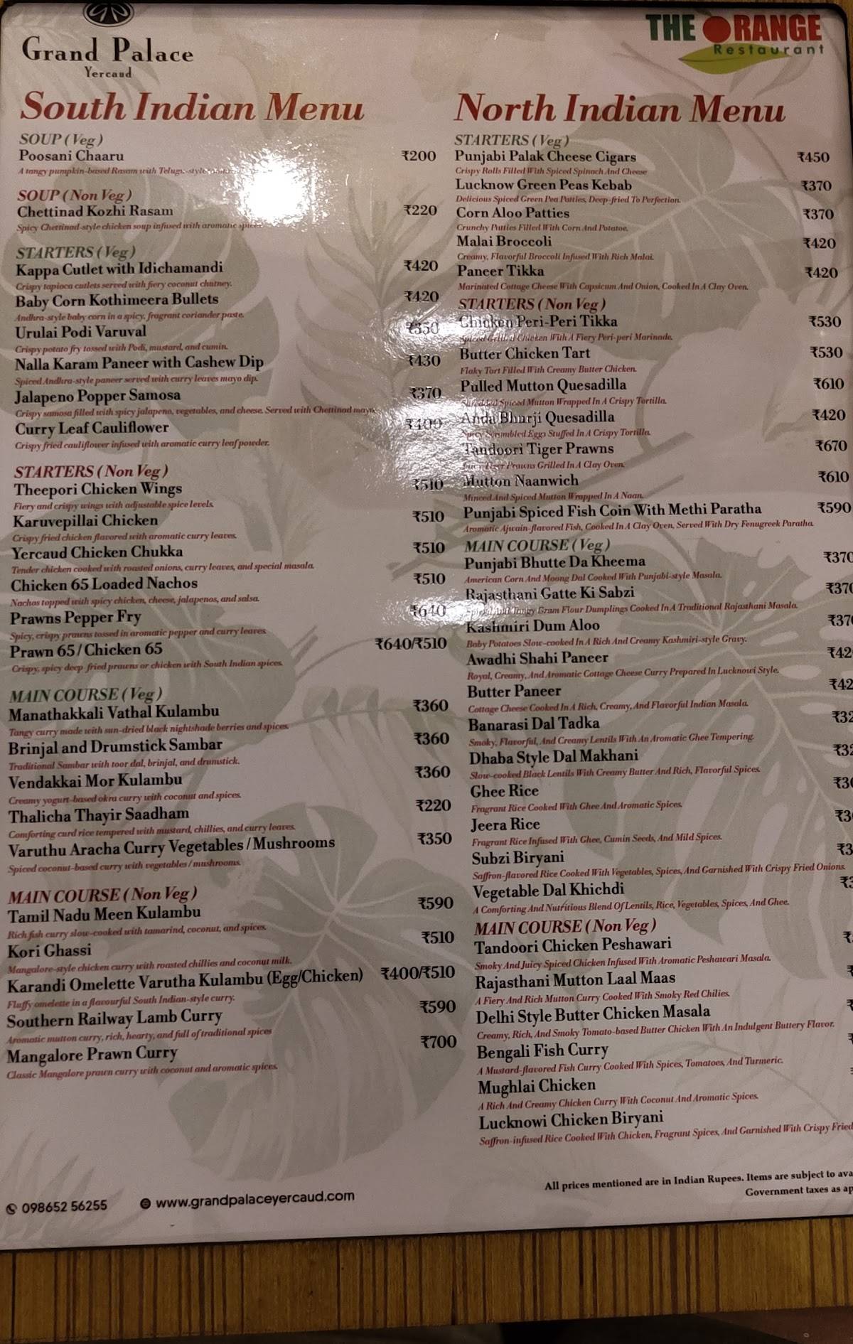 The Orange Multi Cuisine Restaurant, Yercaud menu