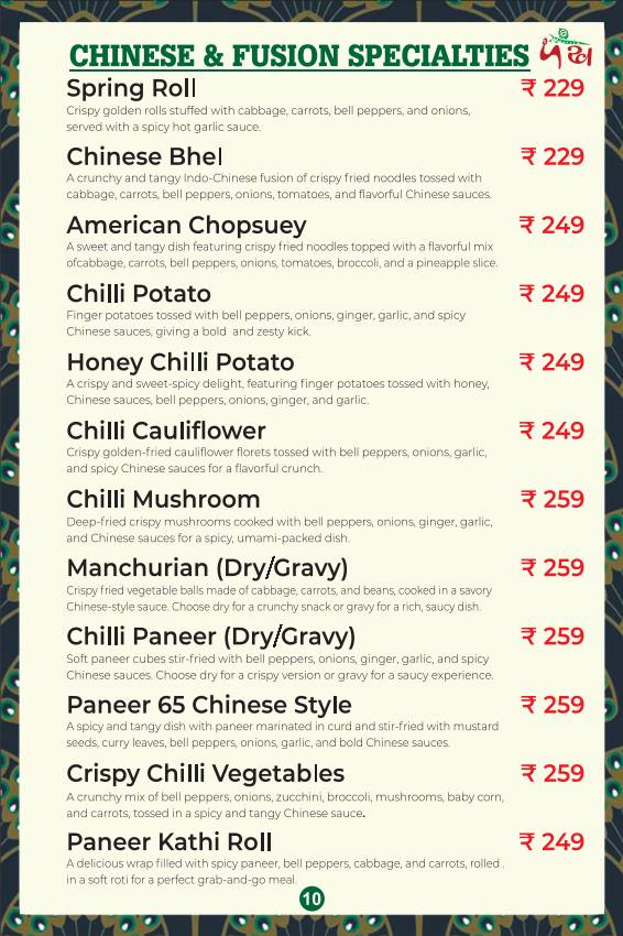 The Pankh Restaurant and Cafe & Banquet Hall - Mansarovar, Jaipur menu