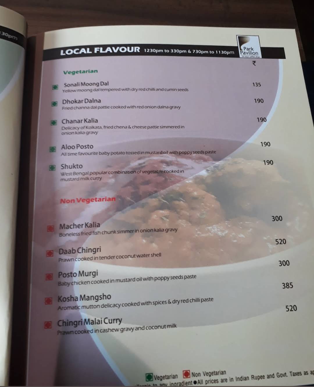 The Park Pavilion menu