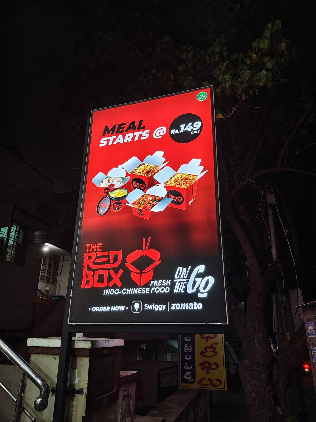 The Red Box menu