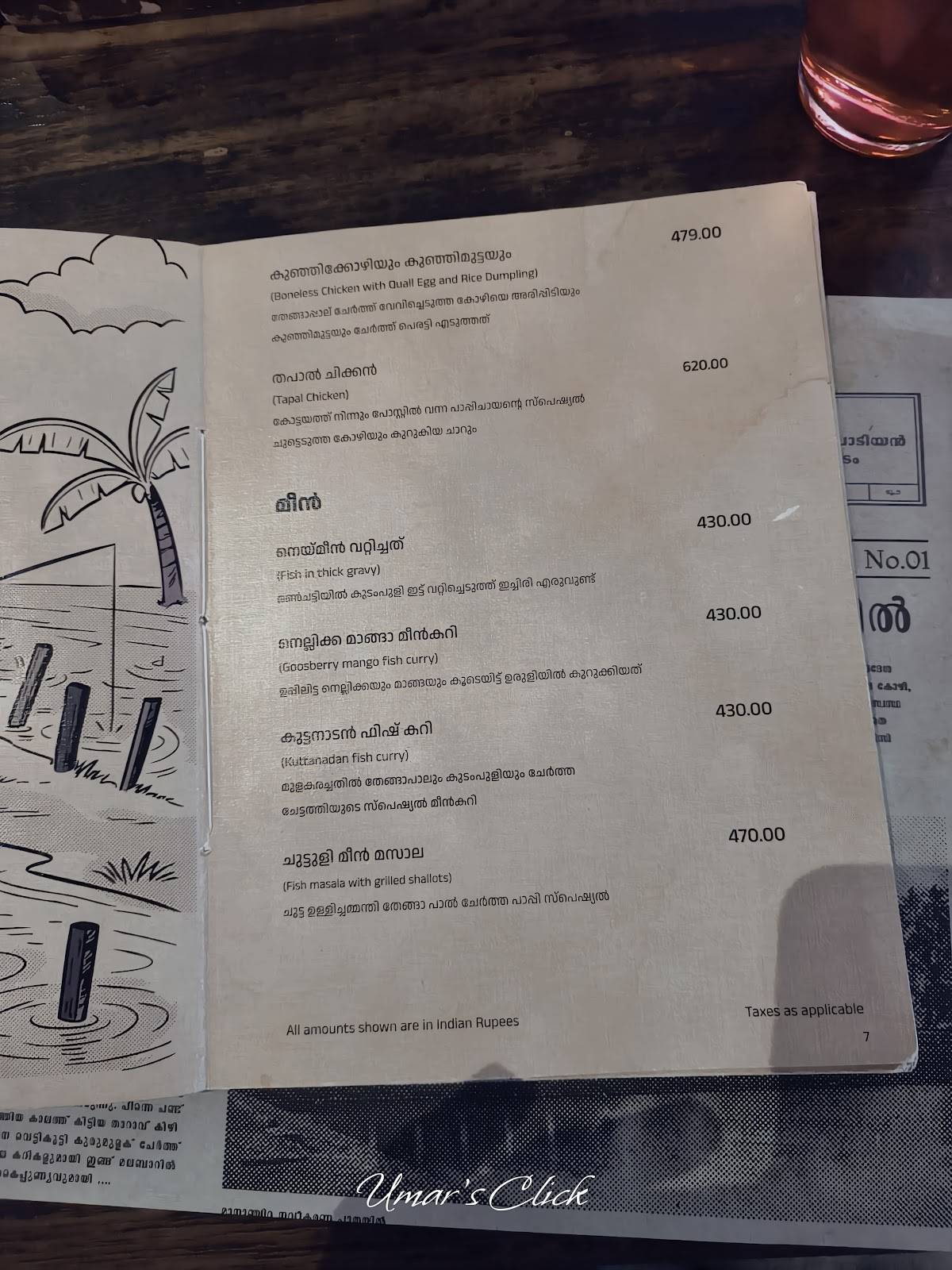 The Shap Restaurant menu