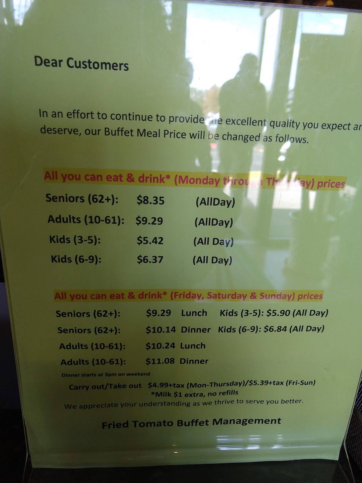 Menu at The Tomatoes Country Buffet restaurant, Kennesaw